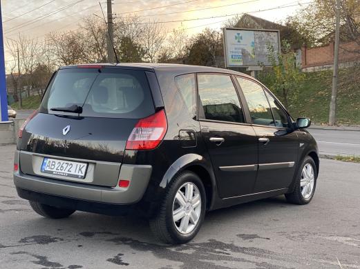 Car 1